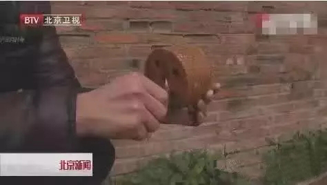 大棚增溫燃料塊