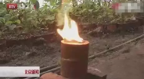大棚增溫燃料塊