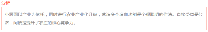 分析5.png