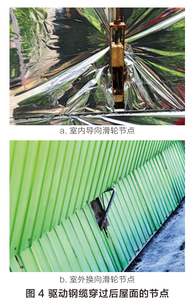 圖4.png