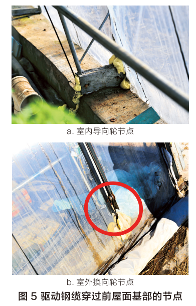 圖5.png