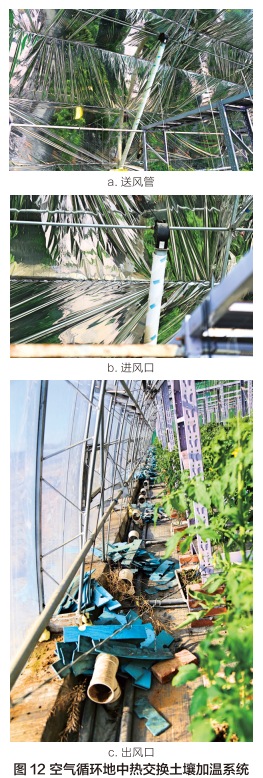 圖12.png